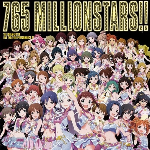 Live The Ter Performance The Idolm Ster Million Live Guide For Newcomers